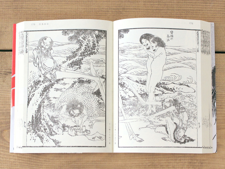 CDJapan : Kenja no Deshi wo Nanoru Kenja 10 [w/ 3D Illustration Card +  Booklet, Special Edition] (GC Novels) Hirotsugu Ryusen, Choko Fuji BOOK