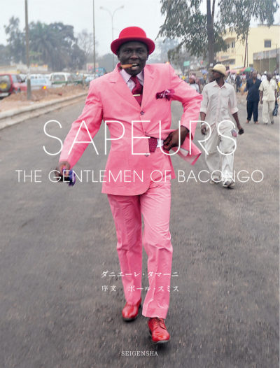 SAPEURS<br />
THE GENTLEMEN OF BACONGO