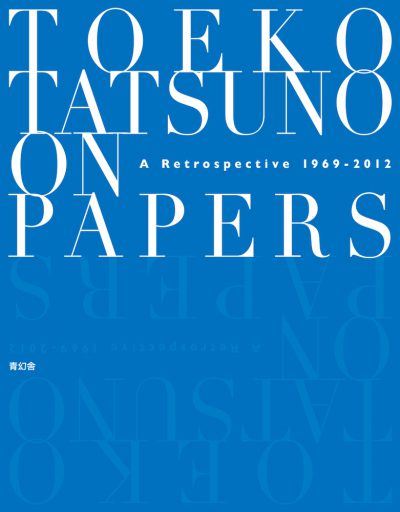 On Papers A Retrospective 1969 – 2012