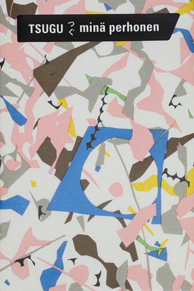 Tsugu: minä perhonen