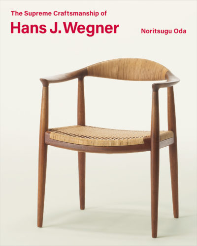 The Supreme Craftsmanship of Hans J. Wegner
